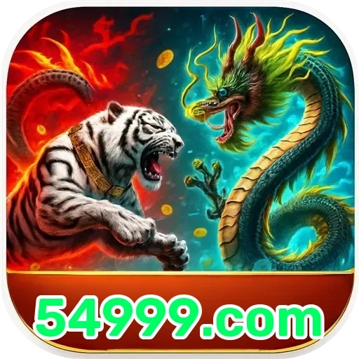 54999.com VIP